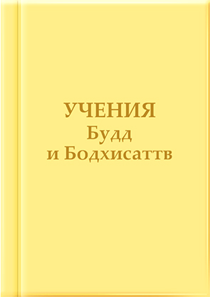 Книга для широкой аудитории