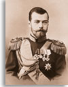 Посмотреть