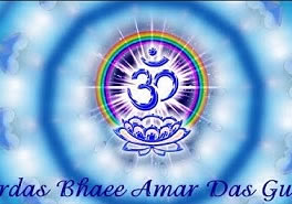 Мантра Майтрейи